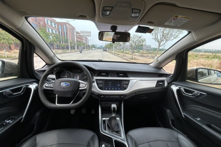 Used Geely Auto Vision X3 2020 1.5L Manual Elite Edition Interior 2