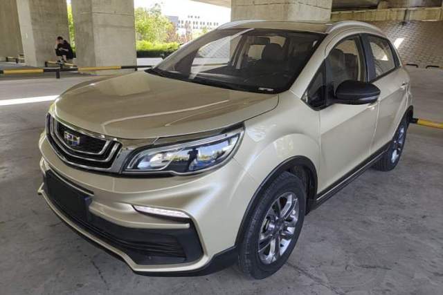 Used Geely Auto Vision X3 2020 1.5L CVT Luxury Model