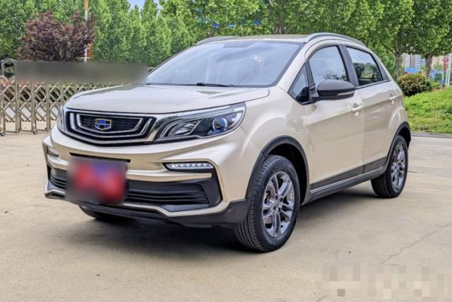 Used Geely Auto Vision X3 2020 1.5L Manual Elite Edition