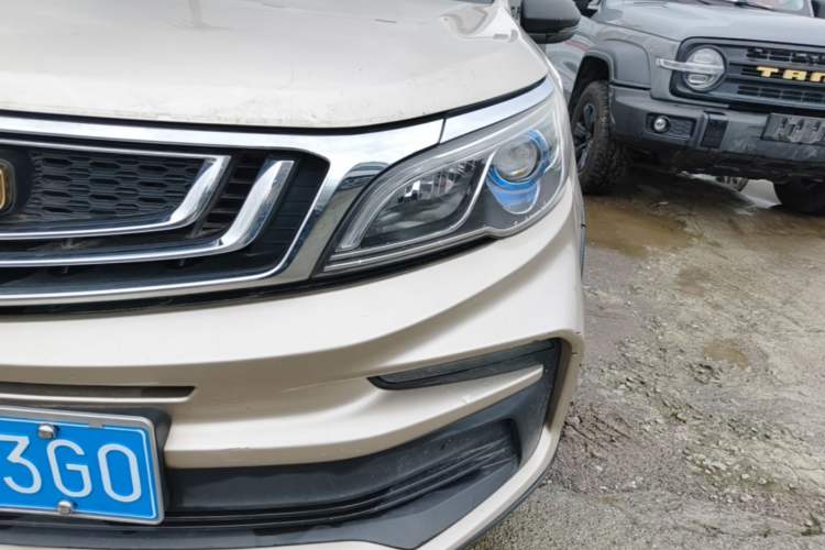 Used Geely Auto Vision X3 2020 1.5L CVT Luxury Model Left Front Headlight