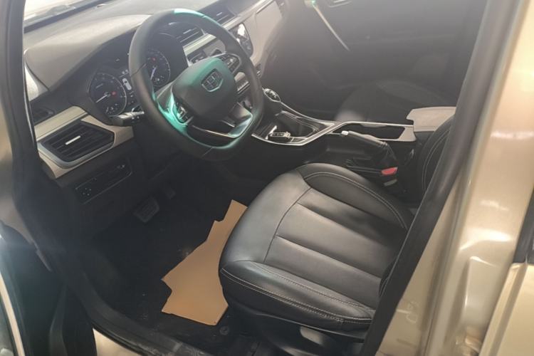 Used Geely Auto Vision X3 2020 1.5L CVT Luxury Model Left Front Seat