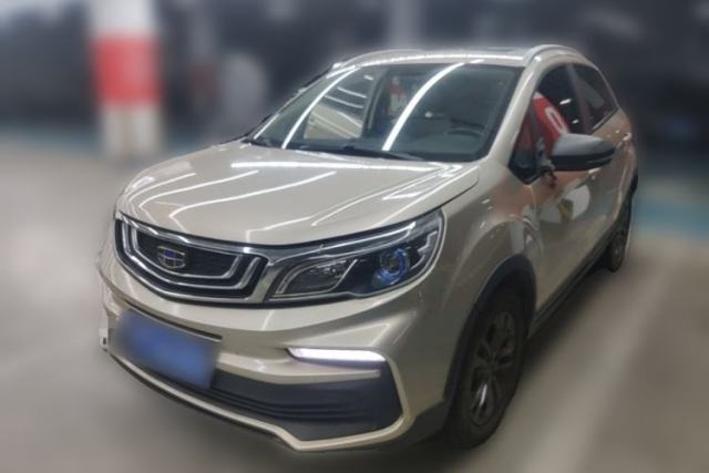 Used Geely Auto Vision X3 2020 1.5L CVT Luxury Model
