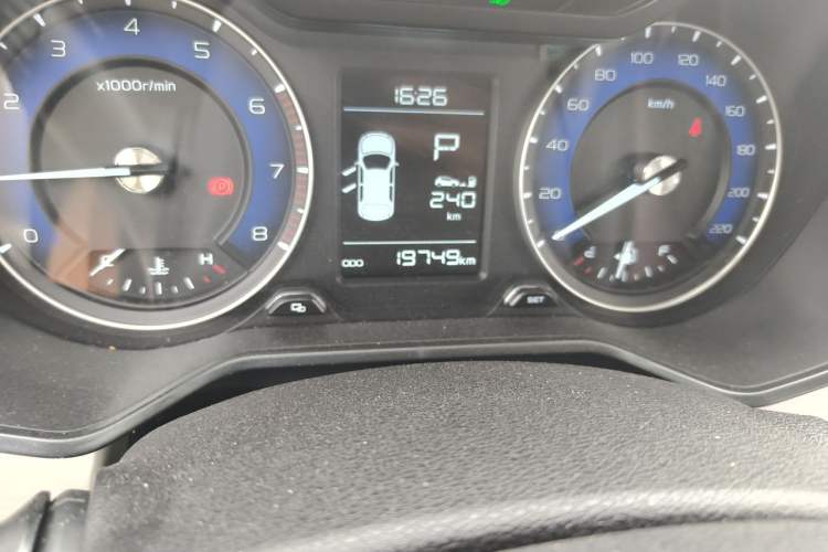 Used Geely Auto Vision X3 2020 1.5L CVT Luxury Model Odometer Close Up