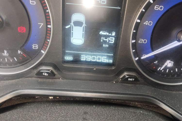 Used Geely Auto Vision X3 2020 1.5L Manual Elite Edition Odometer Close Up