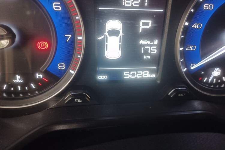 Used Geely Auto Vision X3 2020 1.5L CVT Elite Edition Odometer Close Up