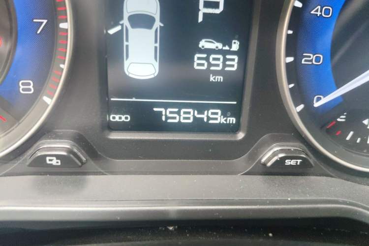 Used Geely Auto Vision X3 2020 1.5L CVT Luxury Model Odometer Close Up
