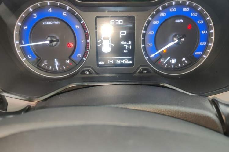 Used Geely Auto Vision X3 2020 1.5L CVT Luxury Model Odometer Close Up