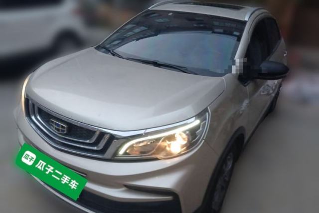 Used Geely Auto Vision X3 2020 1.5L CVT Luxury Model