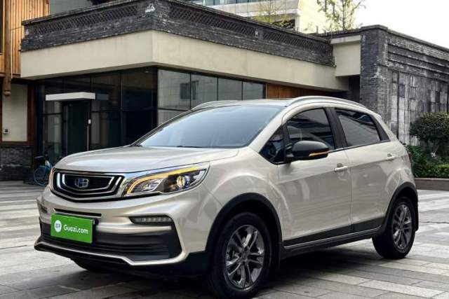 Used Geely Auto Vision X3 2020 1.5L CVT Luxury Model