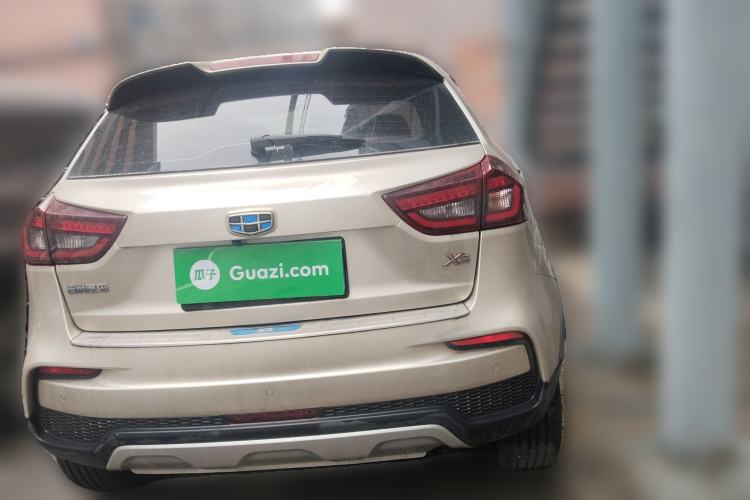 Used Geely Auto Vision X3 2020 1.5L Manual Elite Edition Rear