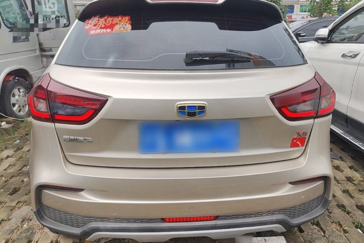 Used Geely Auto Vision X3 2020 1.5L Manual Elite Edition Rear