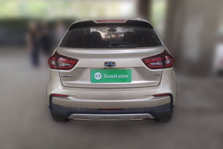 Used Geely Auto Vision X3 2020 1.5L CVT Elite Edition Rear