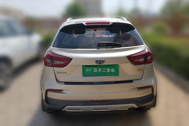 Used Geely Auto Vision X3 2020 1.5L Manual Elite Edition Rear