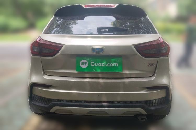 Used Geely Auto Vision X3 2020 1.5L CVT Luxury Model Rear