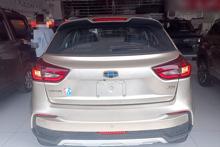 Used Geely Auto Vision X3 2020 1.5L Manual Elite Edition Rear