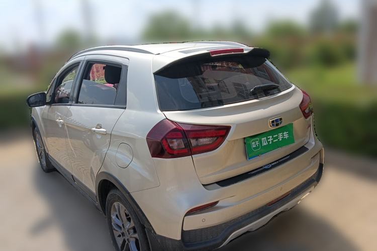 Used Geely Auto Vision X3 2020 1.5L Manual Elite Edition Rear Left 45 Deg