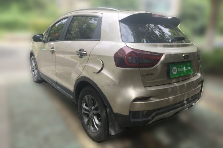 Used Geely Auto Vision X3 2020 1.5L CVT Luxury Model Rear Left 45 Deg