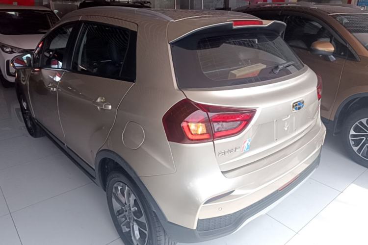 Used Geely Auto Vision X3 2020 1.5L Manual Elite Edition Rear Left 45 Deg