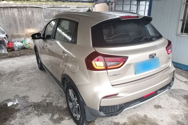 Used Geely Auto Vision X3 2020 1.5L Manual Elite Edition Rear Left 45 Deg