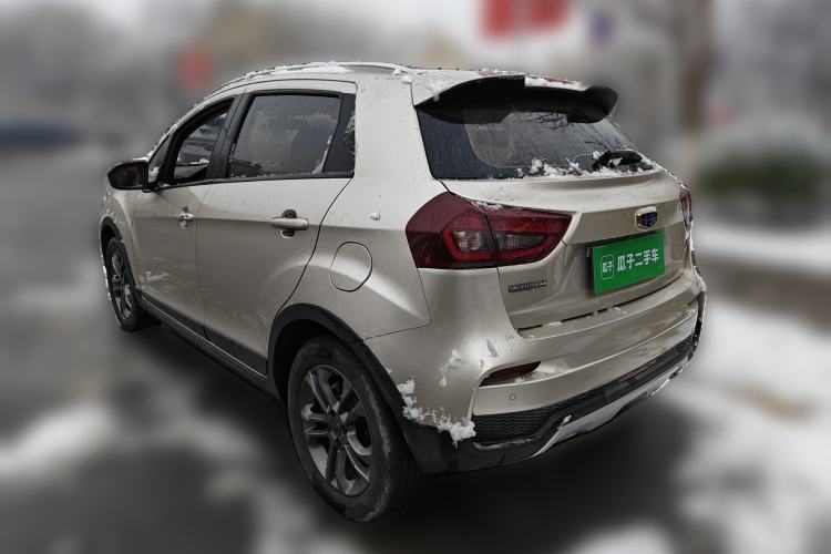 Used Geely Auto Vision X3 2020 1.5L CVT Luxury Model Rear Left 45 Deg