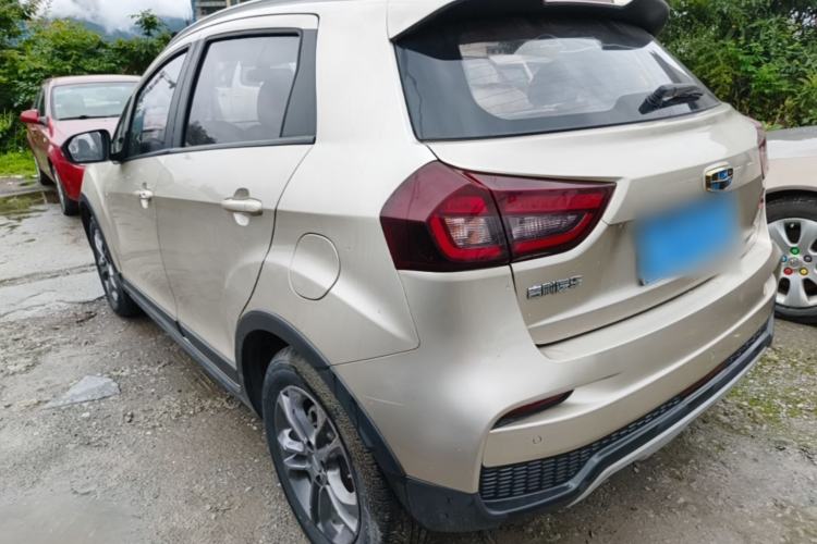 Used Geely Auto Vision X3 2020 1.5L CVT Luxury Model Rear Left 45 Deg