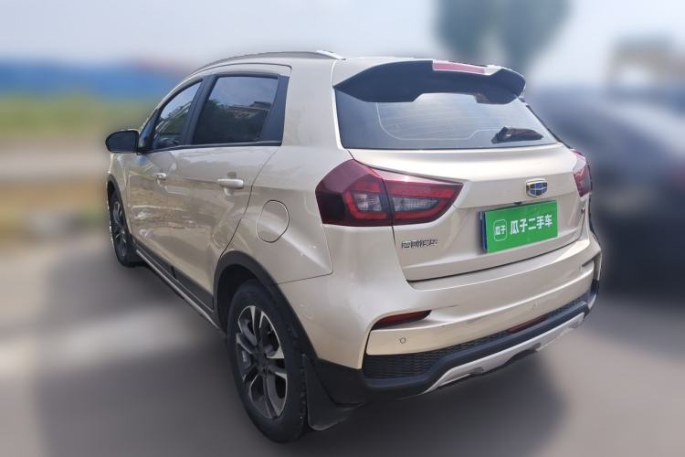 Used Geely Auto Vision X3 2020 1.5L CVT Luxury Model Rear Left 45 Deg