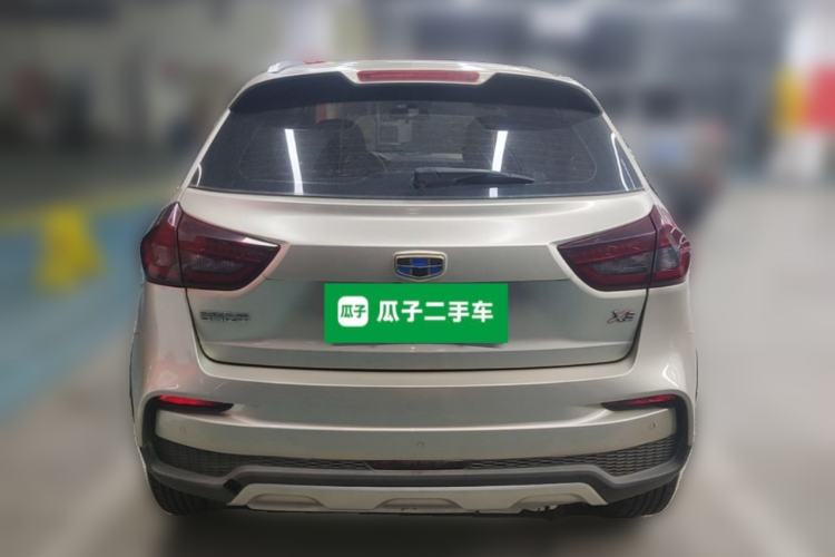 Used Geely Auto Vision X3 2020 1.5L CVT Luxury Model Rear
