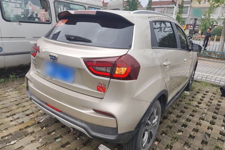 Used Geely Auto Vision X3 2020 1.5L Manual Elite Edition Rear Right 45 Deg