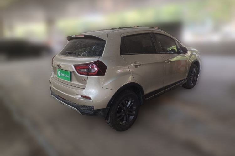Used Geely Auto Vision X3 2020 1.5L CVT Elite Edition Rear Right 45 Deg