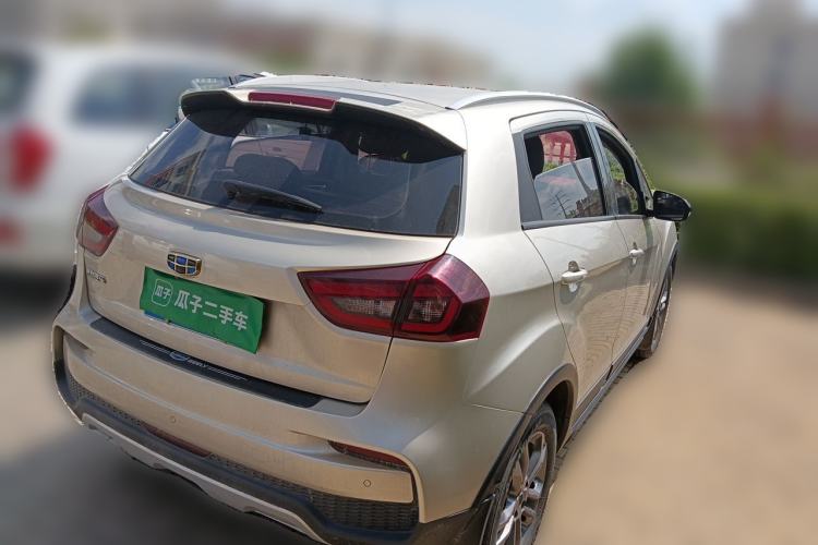 Used Geely Auto Vision X3 2020 1.5L Manual Elite Edition Rear Right 45 Deg