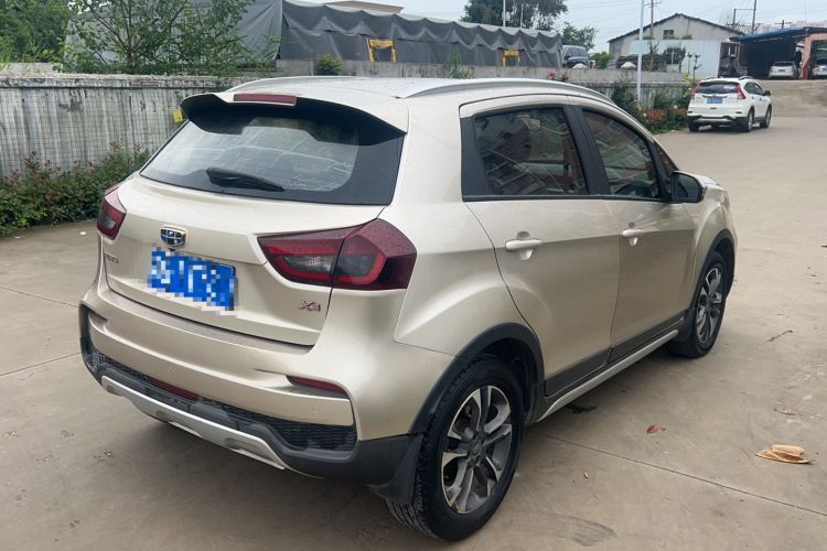 Used Geely Auto Vision X3 2020 1.5L Manual Elite Edition Rear Right 45 Deg