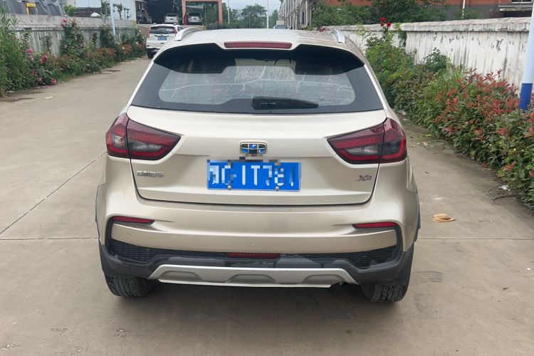 Used Geely Auto Vision X3 2020 1.5L Manual Elite Edition Rear