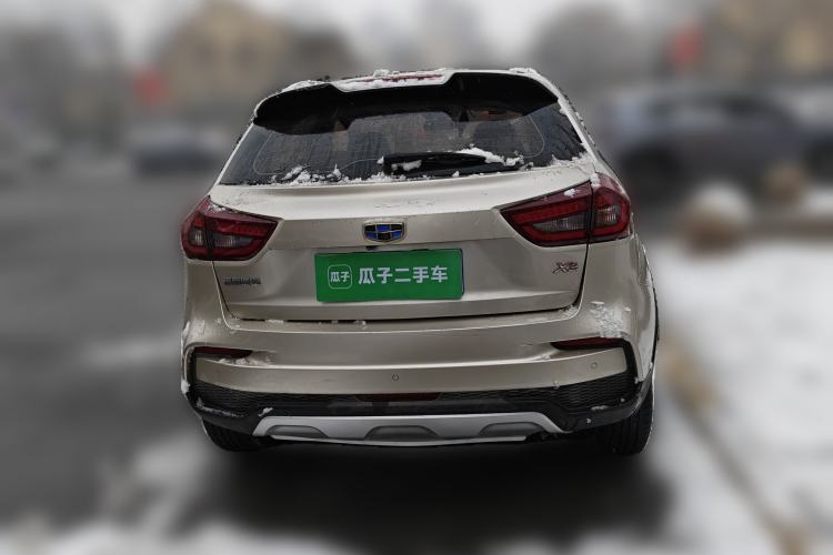 Used Geely Auto Vision X3 2020 1.5L CVT Luxury Model Rear