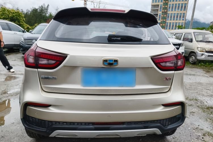 Used Geely Auto Vision X3 2020 1.5L CVT Luxury Model Rear