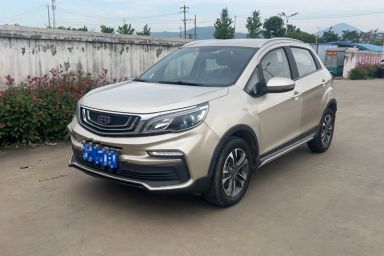 Used Geely Auto Vision X3 2020 1.5L Manual Elite Edition