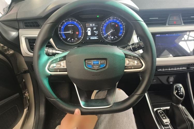Used Geely Auto Vision X3 2020 1.5L CVT Luxury Model Steering Wheel