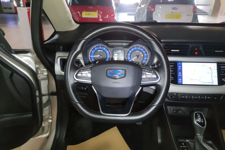 Used Geely Auto Vision X3 2020 1.5L CVT Luxury Model Steering Wheel