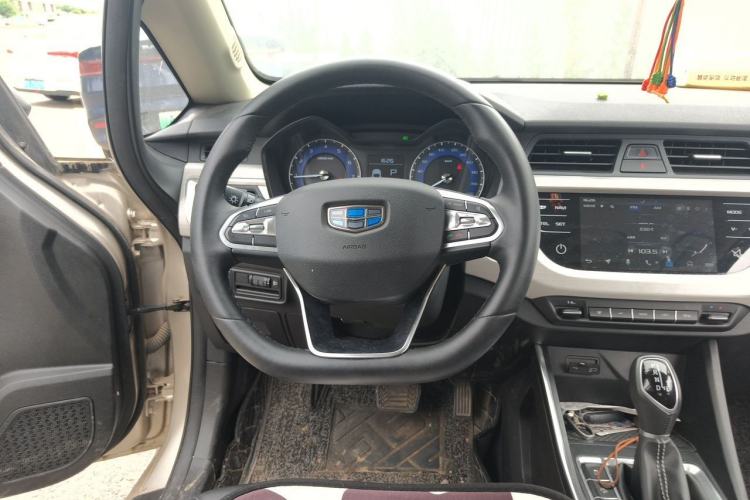 Used Geely Auto Vision X3 2020 1.5L CVT Luxury Model Steering Wheel