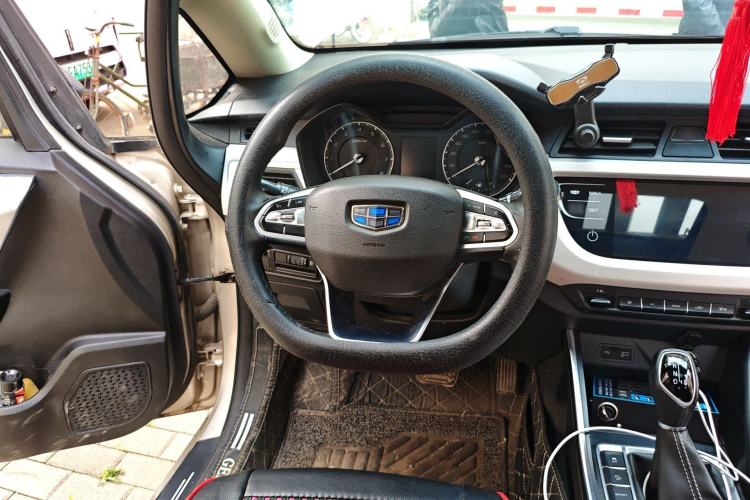 Used Geely Auto Vision X3 2020 1.5L CVT Luxury Model Steering Wheel