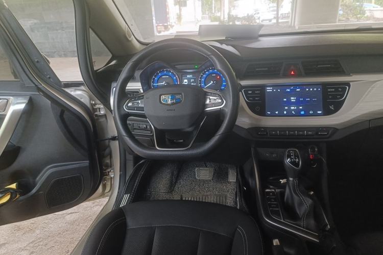 Used Geely Auto Vision X3 2020 1.5L CVT Elite Edition Steering Wheel