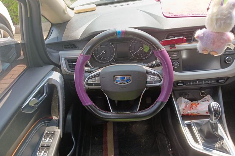 Used Geely Auto Vision X3 2020 1.5L Manual Elite Edition Steering Wheel