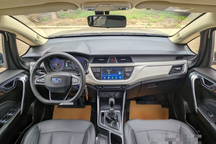 Used Geely Auto Vision X3 2020 1.5L Manual Elite Edition Steering Wheel
