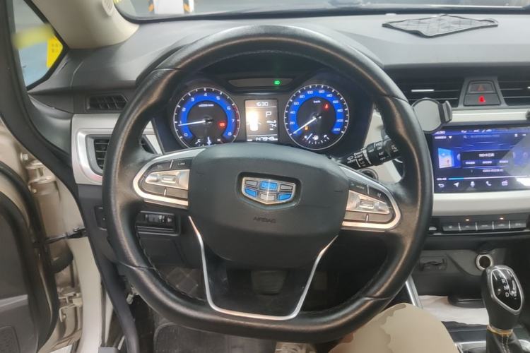 Used Geely Auto Vision X3 2020 1.5L CVT Luxury Model Steering Wheel