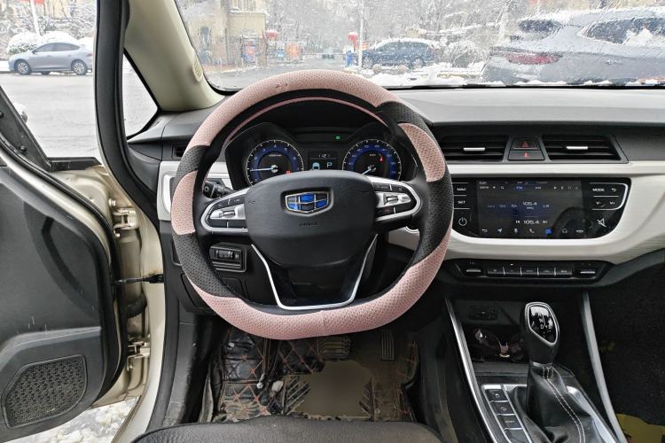Used Geely Auto Vision X3 2020 1.5L CVT Luxury Model Steering Wheel