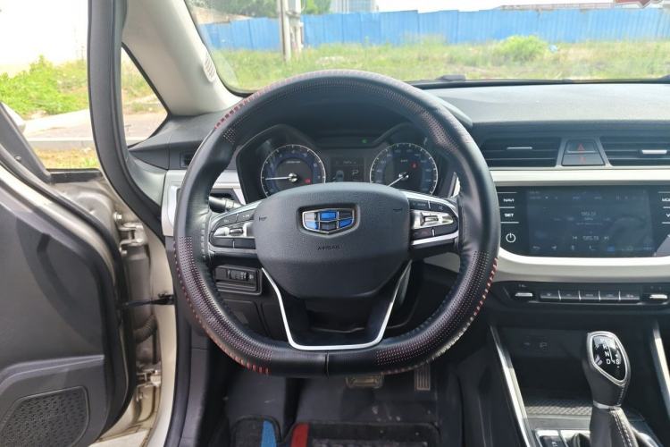 Used Geely Auto Vision X3 2020 1.5L CVT Luxury Model Steering Wheel
