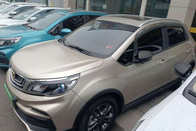 Used Geely Auto Vision X3 2020 1.5L CVT Luxury Model