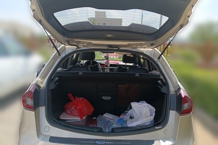 Used Geely Auto Vision X3 2020 1.5L Manual Elite Edition Trunk