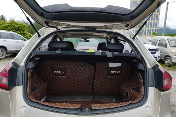 Used Geely Auto Vision X3 2020 1.5L CVT Luxury Model Trunk