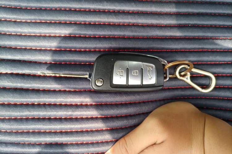 Used Geely Auto Vision X3 2020 1.5L Manual Elite Edition Vehicle Key
