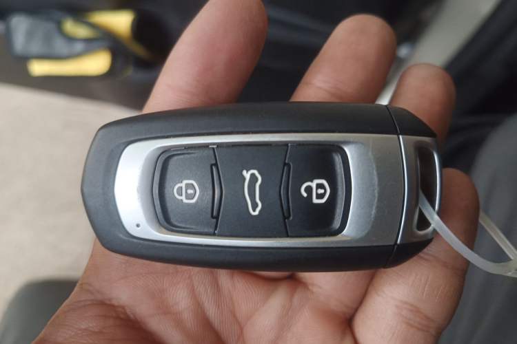 Used Geely Auto Vision X3 2020 1.5L CVT Elite Edition Vehicle Key